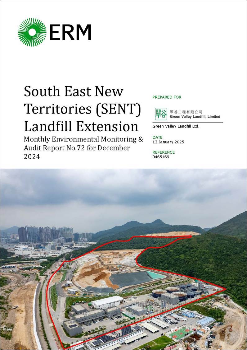 A close-up of a landscape
Description automatically generated